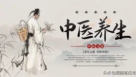 治疗小儿厌食证的9个中成药