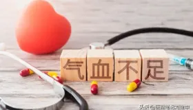气血不足的人，5类药别乱用。