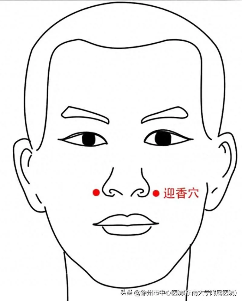 夏秋之交养生指南：融合中医智慧与 “三减三健”，筑牢换季健康防线插图