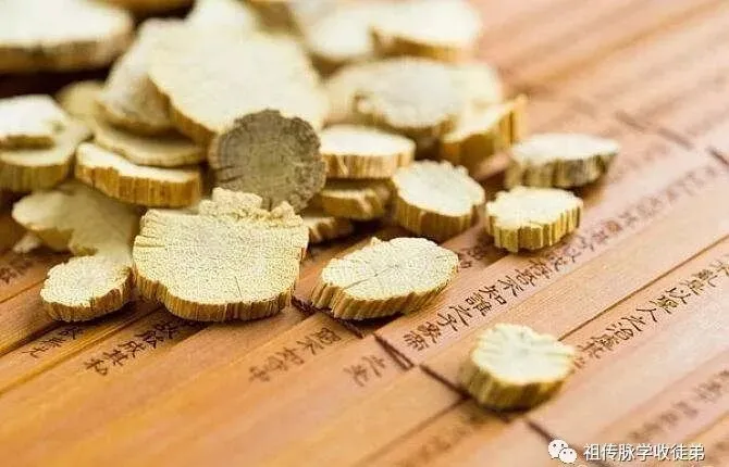 12个中医常用方剂（详细解析）插图3