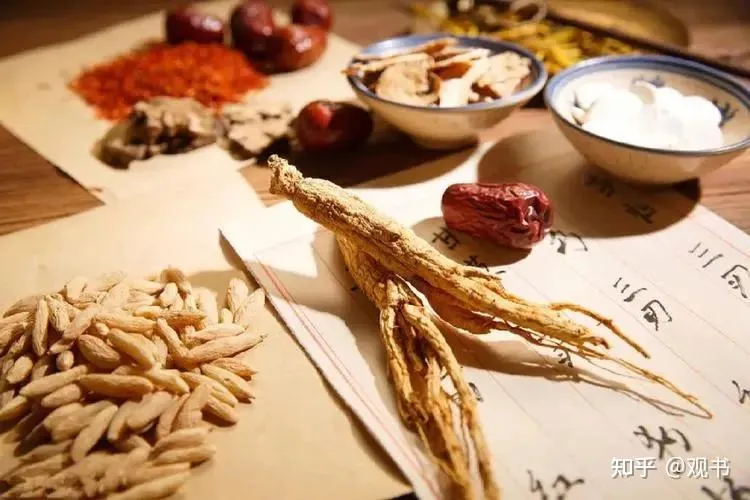 中医古代名方100首(临床各科常用古代方剂)插图10 中医古代名方100首(临床各科常用古代方剂)插图10