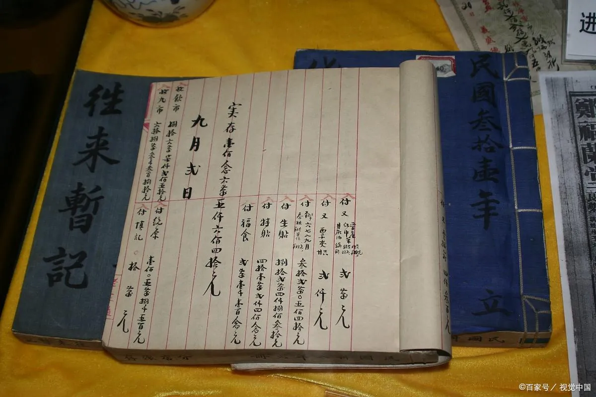 三个方剂，都由两味中药组成，却适合不同证候，中药配伍变化插图1