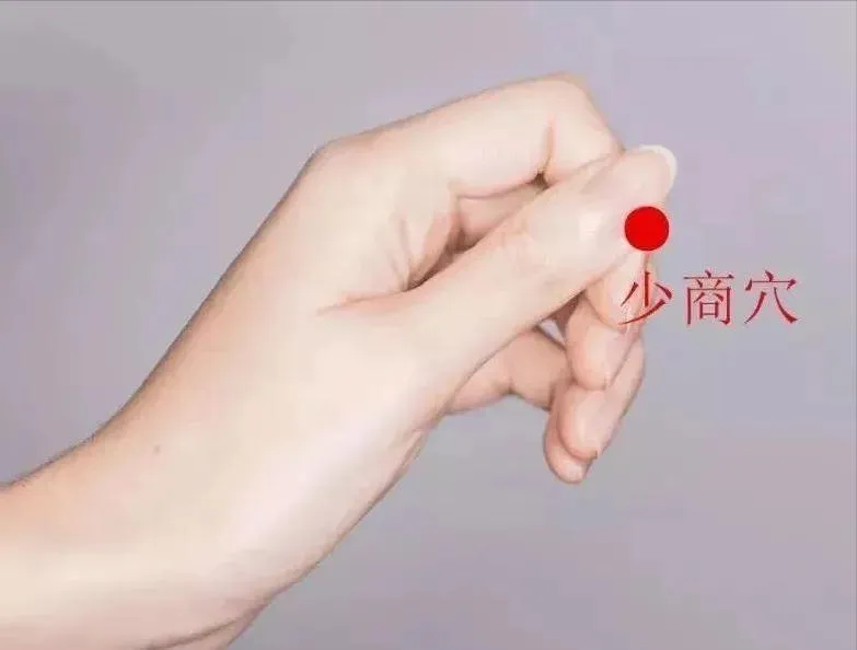 30 个超级有效穴位大集合：病症对应、取穴方法与按摩诀窍全知晓！插图18