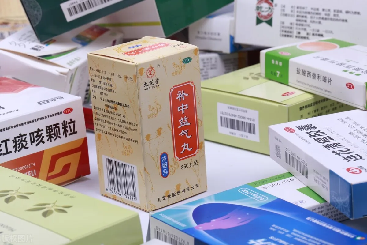 打破误解：解析中医理论，从晦涩到实用的探索之旅插图3