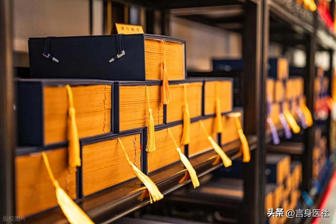 中医经典古籍全梳理：从古代到清代中医发展脉络及经典研读指南插图1