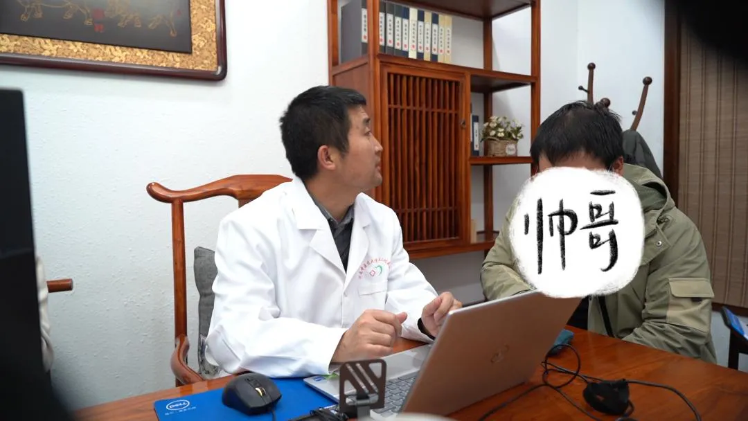 三焦不通致脱发？内调外养双管齐下，重焕乌黑浓密秀发插图1