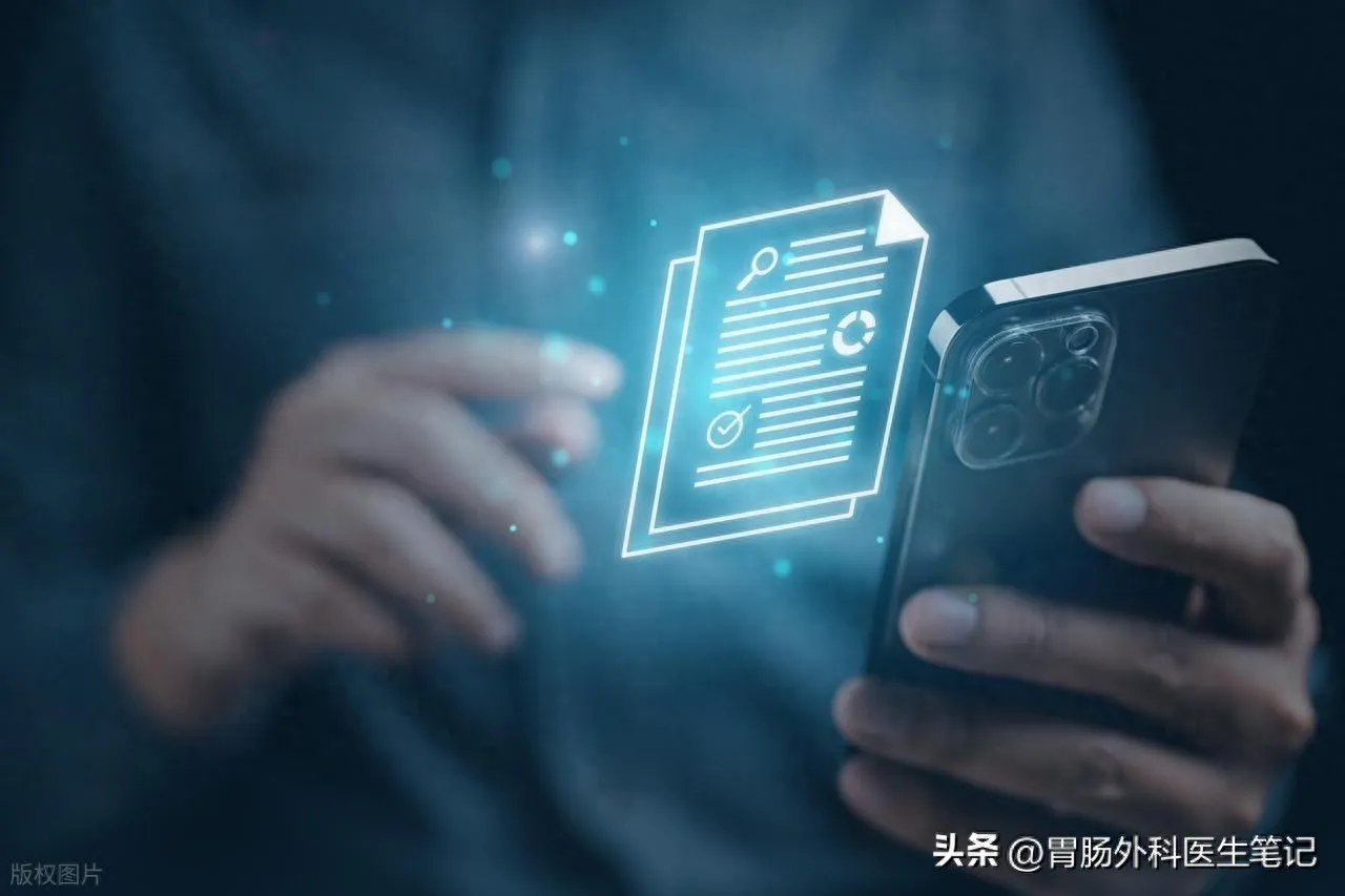 结直肠癌术后春节康复指南：团圆时刻，这 3 个 “坑” 千万别踩！插图