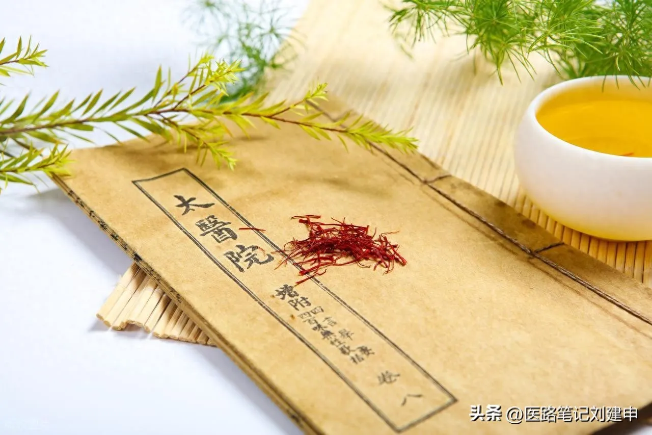 治腹泻，健脾祛湿无效时，就治肝。插图