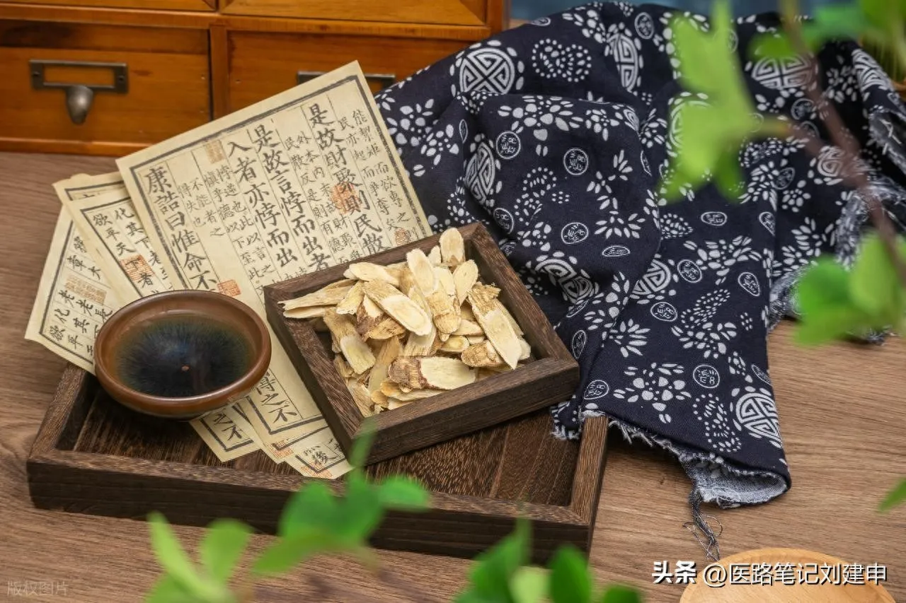 39个小偏方，收藏备用插图