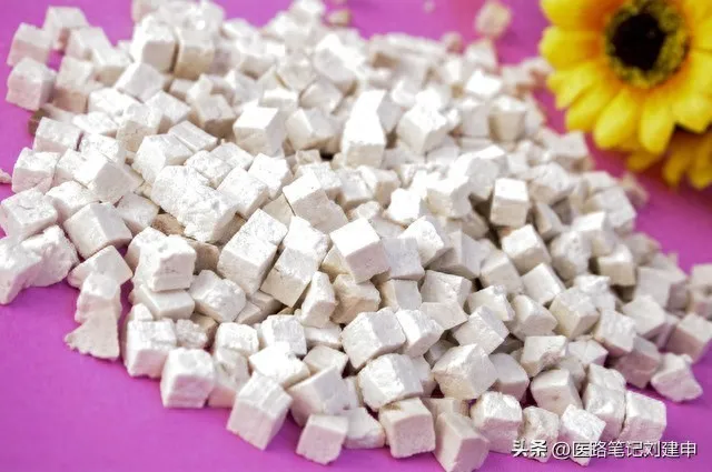 全面总结湿气，用五千多字。插图