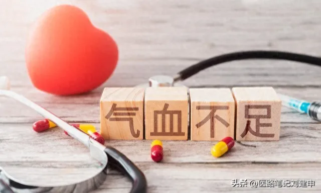 气血不足的人，5类药别乱用。插图