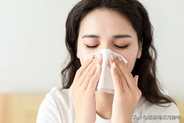 感冒一月多，仍清鼻涕，咳黄痰，头疼，出汗多，几天的中药治好了插图