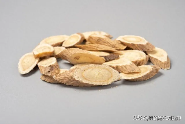 治腰椎间盘突出腿麻的有效方，一个非常有效的小方子。插图