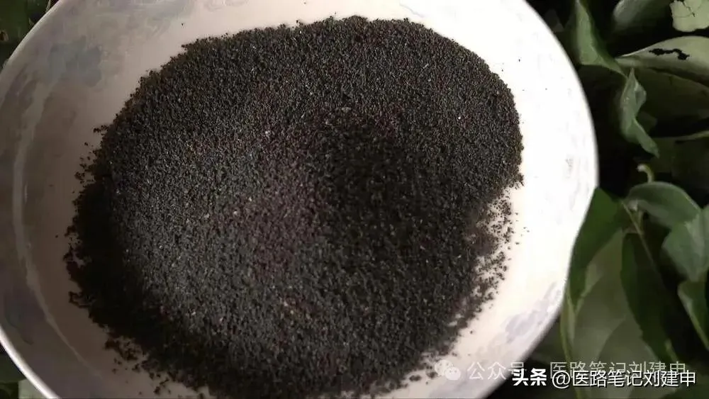 奇奇怪怪的中药——十个粪便药插图6