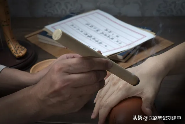 颈肩腰腿疼的5种治疗插图1