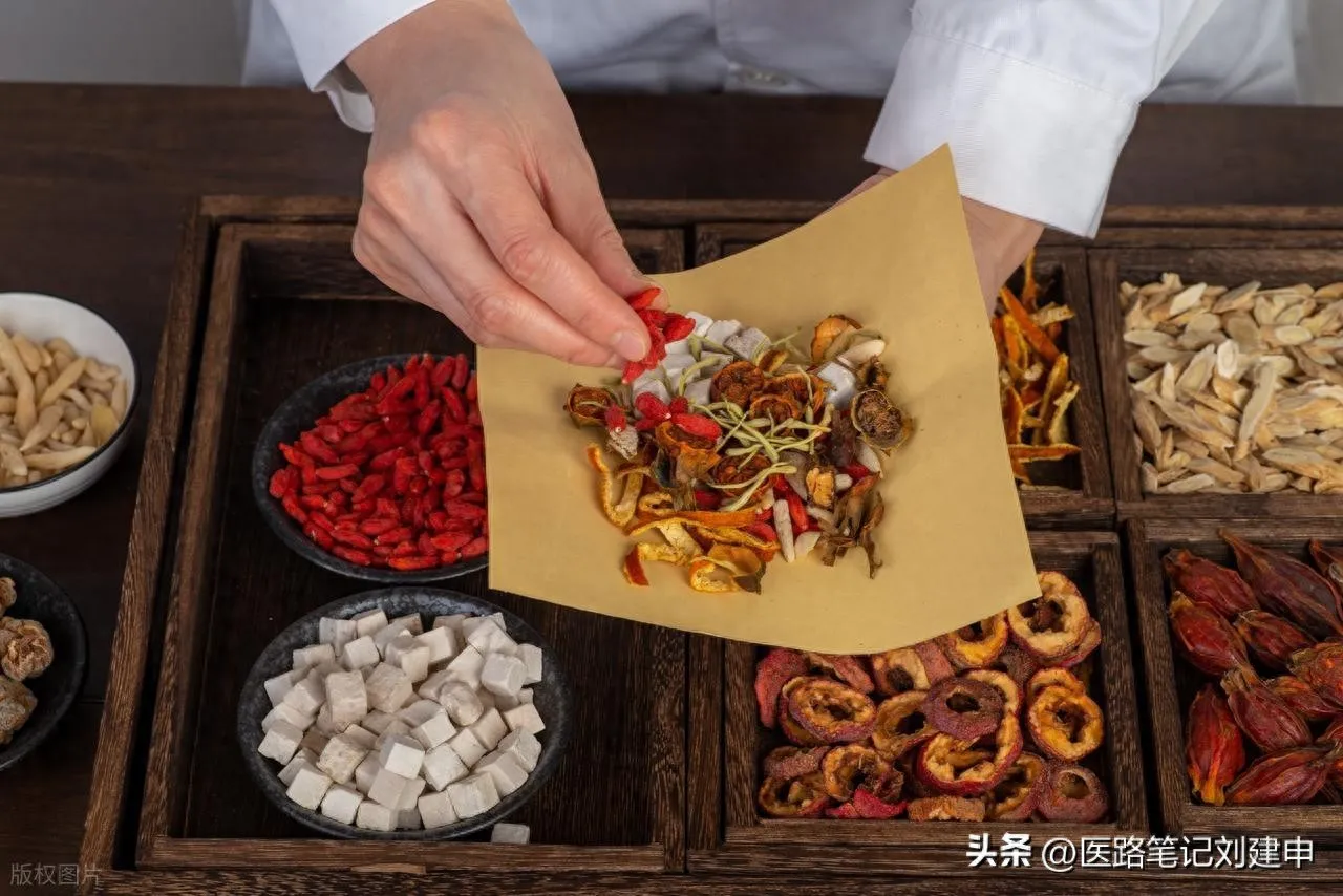 中药治疗失眠的有效案例及不良反应插图