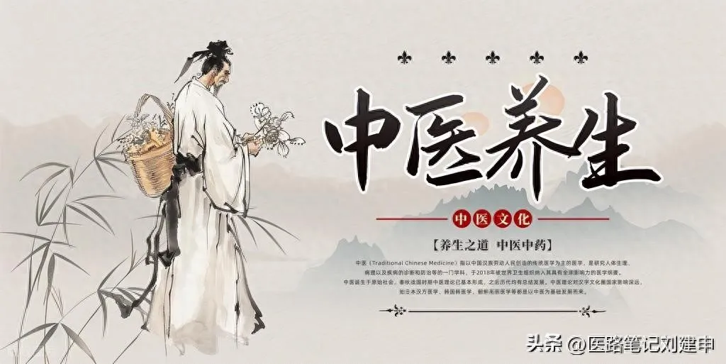 治疗小儿厌食证的9个中成药插图