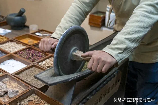 被封藏的17个药引子，被忽略的功效，不止是引药归经。插图